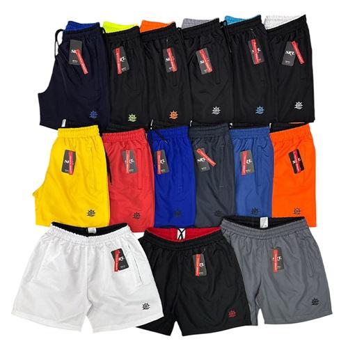 Srt Ş-661 Erkek Soft Şort S-2XL