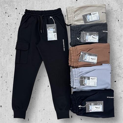 Paris Kids 7043-41 Erkek Çocuk Kompak Penye Tek Körüklü Cep Rakam Baskılı Cepli Eşofman Alt 13-16 Yaş