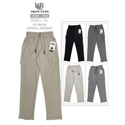 Uçar 1560-1 Erkek Çocuk Çift Komando Cepli Düz Paça Uzun Pıtırcık Pantolon 7-11 Yaş