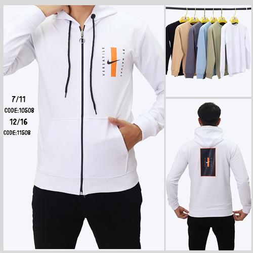 Nıke 11508 Erkek Çocuk 2 İplik Likralı Nıke Transfer Baskılı Kapşonlu Sweat 9-12 Yaş