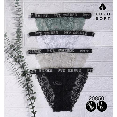 Koza 20850 Bayan Dantelli Bikini Külot (10 Lu)