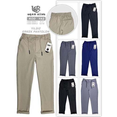 Uçar 4009-1 Erkek Çocuk Yan Cep Uzun Duble Paça Pantolon 7-11 Yaş