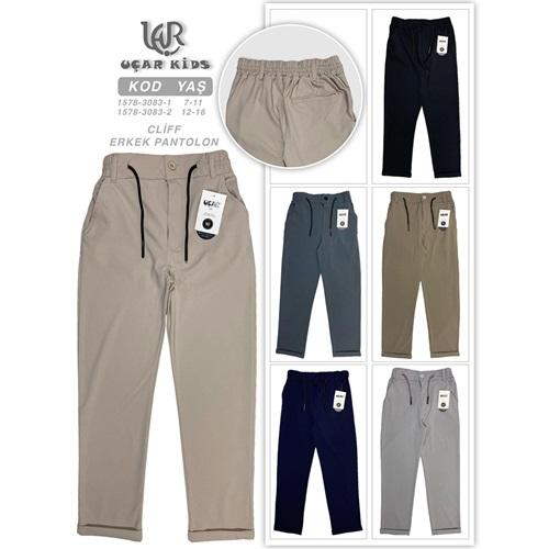 Uçar 3083-1 Erkek Çocuk Cliff Yan Cep Uzun Duble Paça Pantolon 7-11 Yaş