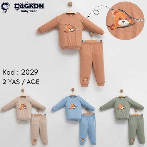 ÇAĞKON 2029 Erkek Çocuk Fermuarlı Sevimli Ayıcık Baskılı 2 li Takım 2 Yaş