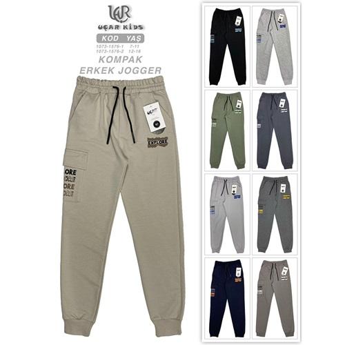 Uçar 1576-1 Erkek Çocuk Explore Baskılı Tek Kmdn Alt Cep Paça Uzun Ribana Eşofman Alt 7-11 Yaş