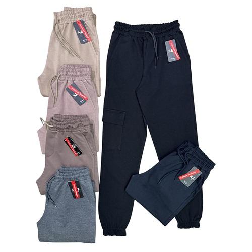 Erkam k 2334 Erkek Çocuk Kompak Yen Cep Paça Latık Eşofman Alt 5-8 Yaş