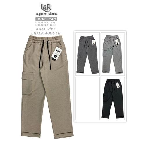 Uçar 3098-1 Erkek Çocuk Jager Tek Kö. Kmnd Kral Pıke Uzun Duble Paça Pantolon 7-11 Yaş