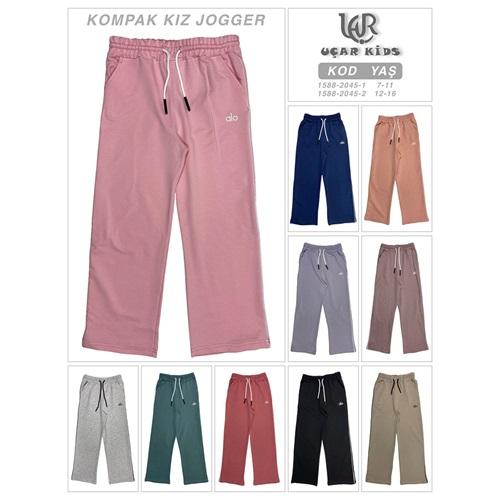 Alo 2045-2 Kız Çocuk Kompak Alo Baskılı Yan Piye Uzun Paça Geniş Eşofman Alt 12-16 Yaş