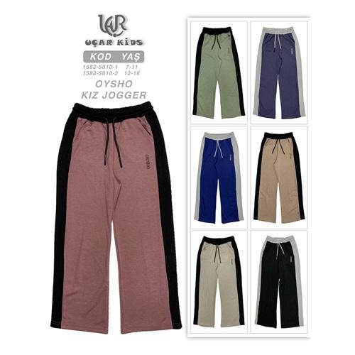 Oysho 5010-2 Kız Çocuk Oysho Baskılı Yan Ve Kemer Grn Uzun Geniş Paça Pantolon 12-16 Yaş