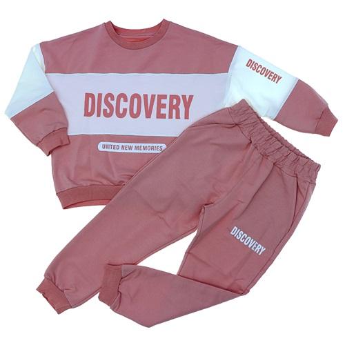 Nirvana 551 Kız Çocuk 2 İplik Discovery Baskılı Sıfır Yaka Takım 7-10 Yaş