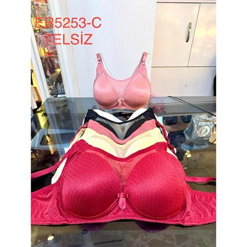 Aysemin ER5253 Bayan Telsiz C Cup Tül Detaylı Desteksiz Toparlayıcı Sütyen 85-105