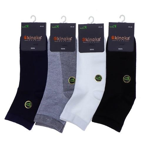 Ekinoks St04731 Erkek Bambu Desenli Kısa Konç Soket Çorap 40-44