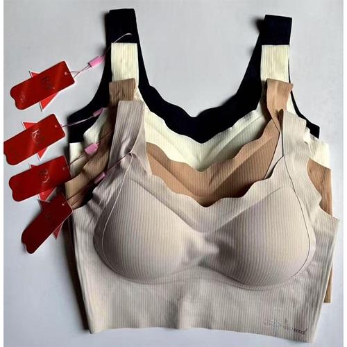 R.Y 2504 Bayan Pedli Erka Geçmeli Lazer Kesim Sütyen M-2XL