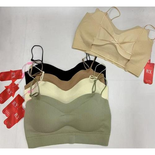 R.Y 2506 Bayan Pedli Erka ip Detaylı Lazer Kesim Sütyen M-2XL