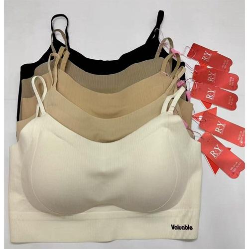 R.Y 2513 Bayan Pedli Erka Geçmeli İP Detaylı Lazer Kesim Sütyen M-2XL