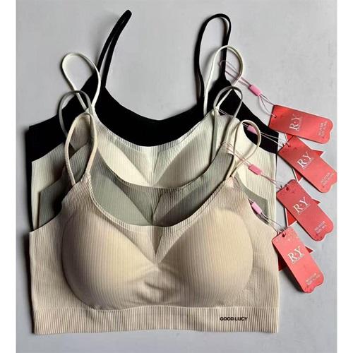 R.Y 2532 Bayan Pedli Erka Geçmeli Lazer Kesim Sütyen M-2XL