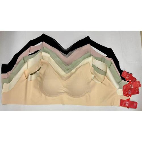 R.Y 2527 Bayan Pedli Tül Detaylı Lazer Kesim Sütyen M-2XL