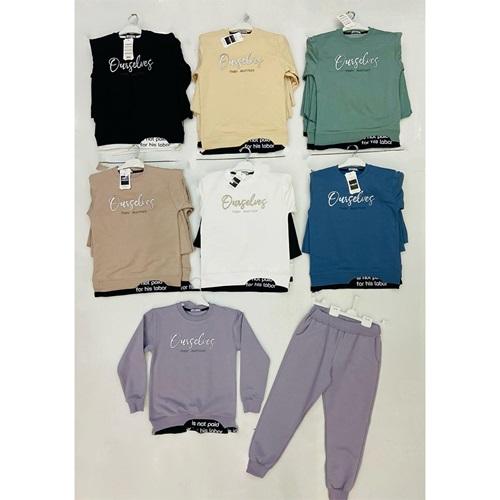 Furkan Erkek Çocuk 2 İp The Another Baskılı Takım 3-6 Yaş