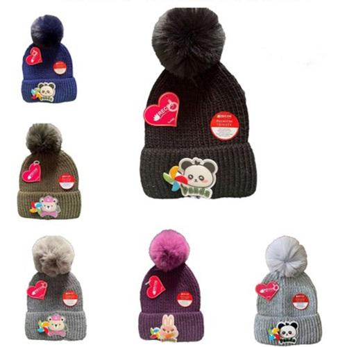 Recos Çocuk 1507 Triko Işıklı Ponponlu Bere 4-8 Yaş