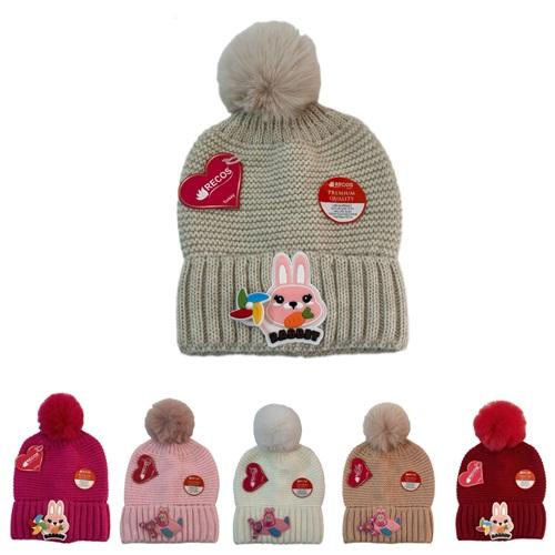 Recos Çocuk 0633 Triko Fırfırlı Ponponlu Selanik Örgülü Bere 4-8 Yaş