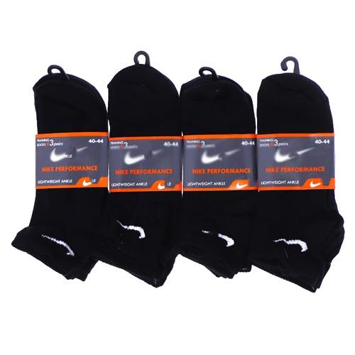 Nıke Performance 9855 Erkek Penye Likralı Nıke Nakışlı Kısa Konç Patik Çorap