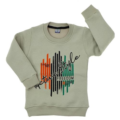 Kardeşler Lıfe Erkek Çocuk 3 İp Active Style Baskılı Sweat 9-12 Yaş