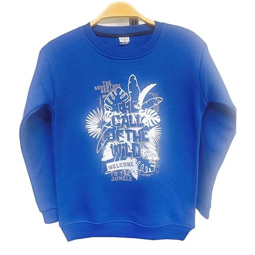 Kardeşler Lıfe Erkek Çocuk 3 İp The Call Of The Wıld Baskılı Sweat 9-12 Yaş