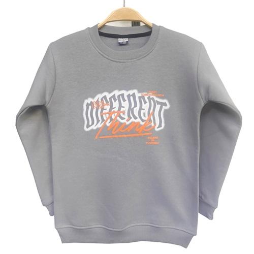 Kardeşler Lıfe Erkek Çocuk 3 İp Think Baskılı Sweat 9-12 Yaş