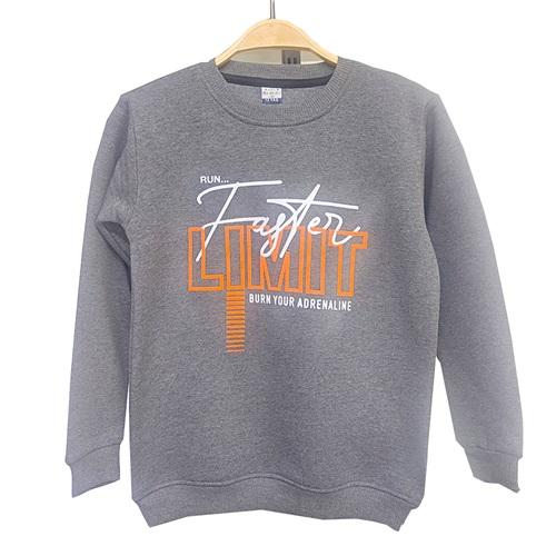 Kardeşler Lıfe Erkek Çocuk 3 İp Lımıt Baskılı Sweat 9-12 Yaş