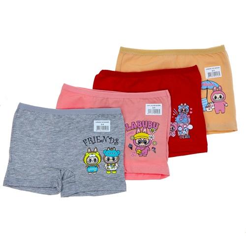 İntimo Kids 2548 Kız Çocuk Penye Süper Labubu Baskılı Boxer
