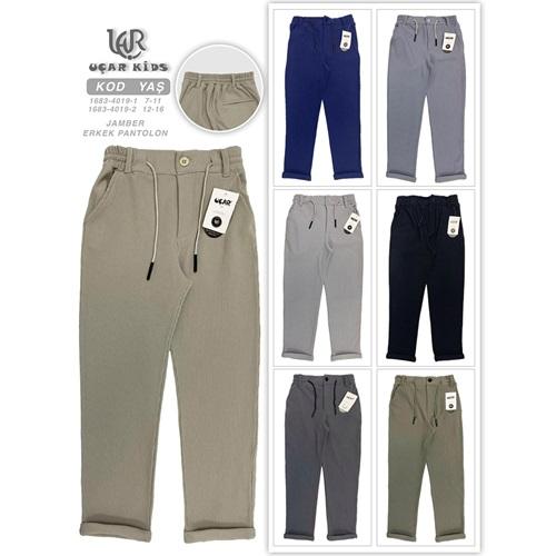 Uçar 4019-1 Erkek Çocuk 3 İP Fitili Jamber Arka Cepli Uzun Dublaj Paça Pantolon 7-11 Yaş
