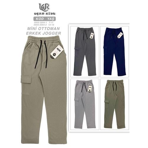 Uçar 3094-1 Erkek Çocuk Şardonlu Mini Ottoman Tek Komando Cepli Düz Paça Eşofman Alt 7-11 Yaş
