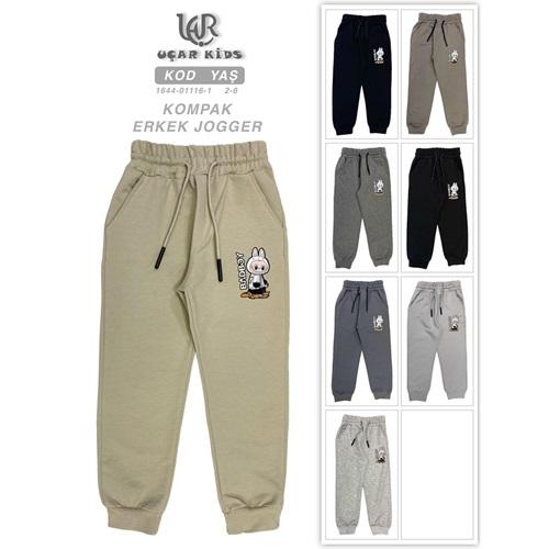 Uçar 1116-1 Erkek Çocuk Kompak Labuba Baskılı Yan Cepli Uzun Paça Ribana Eşofman Alt 2-6 Yaş