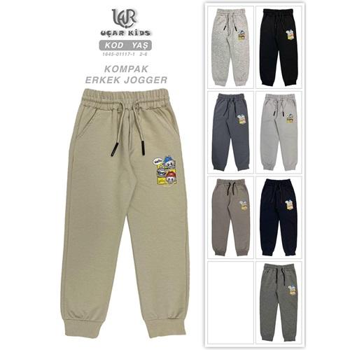 Uçar 1117-1 Erkek Çocuk Kompak Labuba Baskılı Yan Cepli Uzun Paça Ribana Eşofman Alt 2-6 Yaş