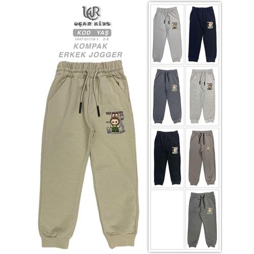 Uçar 1118-1 Erkek Çocuk Kompak Labuba Baskılı Yan Cepli Uzun Paça Ribana Eşofman Alt 2-6 Yaş