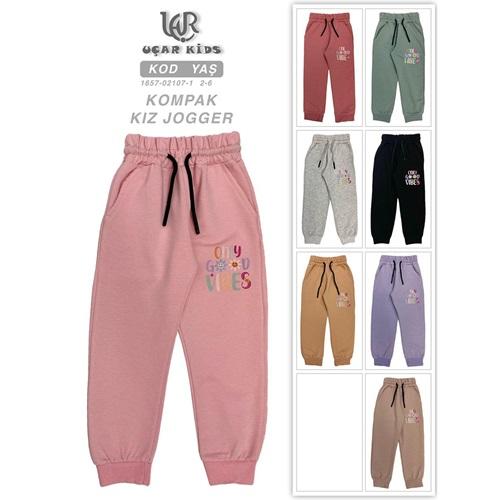 Uçar 02107-1 Kız Çocuk Kompak Only Baskılı Yan Cepli Uzun Paça Ribana Eşofman Alt 2-6 Yaş