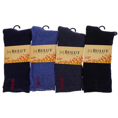 Bulut 1261 Erkek Likralı Termal Havlu Soket Çorap