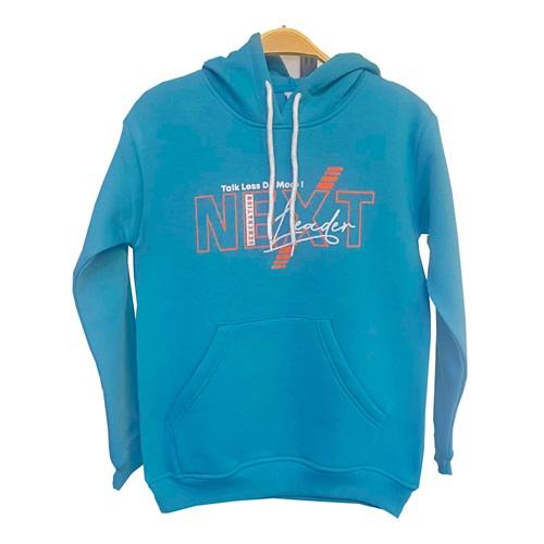 Kardeşler Lıfe Erkek Çocuk 3 İplik Kapşonlu Next Baskılı Sweat 5-8 Yaş