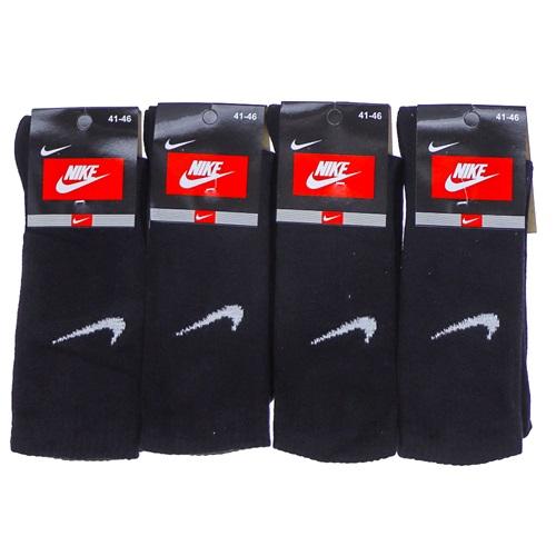 Nıke 4577 Erkek Likralı Nıke Nakışlı Soket Çorap