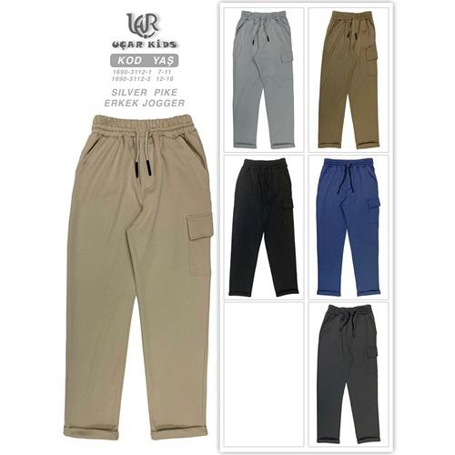 Uçar 3112-2 Erkek Çocuk Silver Pike Tek Komando Cep Duble Paça Pantolon 12-16 Yaş