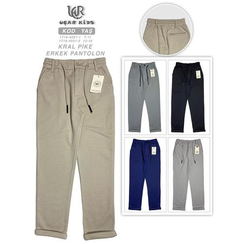 Uçar 4031-1 Erkek Çocuk Kral Pike Arka Cep Duble Paça Şardonlu Pantolon 7-11 Yaş