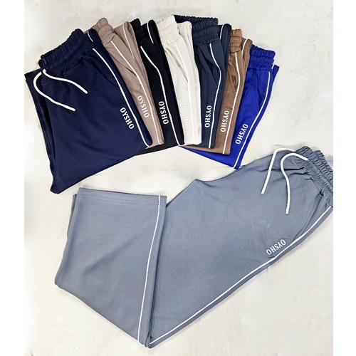 Oysho 75 Bayan Modal Biyeli Geniş Paçalı Eşofman Alt S-2XL