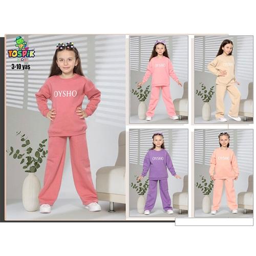 Tospik 40013 Kız Çocuk 3 ip Oysho Baskılı Sıfır Yaka Takım 3-10 Yaş