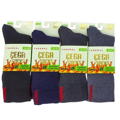 Çega 1445 Bayan Bambu Dikişsiz Thermal Likralı Havlu Soket Çorap