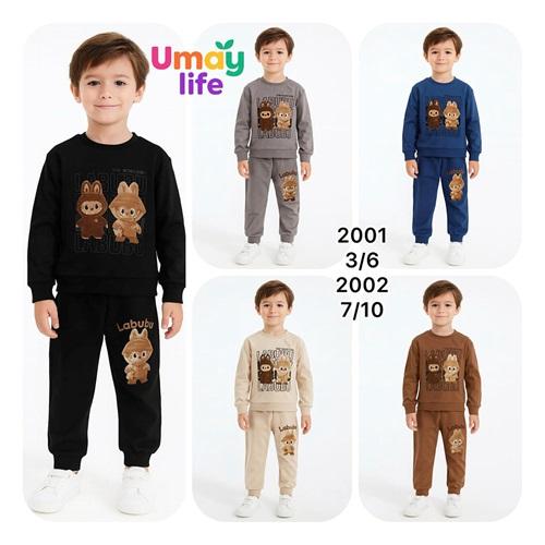 Umay 2002 Erkek Çocuk 2 İp Labubu Baskılı Sıfır Yaka Takım 7-10 Yaş