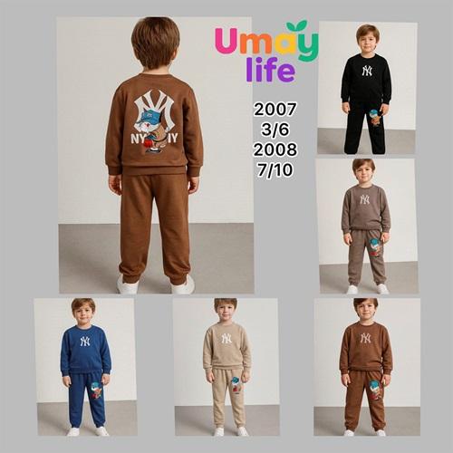 Umay 2007 Erkek Çocuk 2 İp Nhy Hohy Baskılı Sıfır Yaka Takım 3-6 Yaş