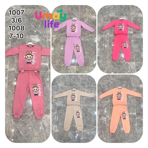 Umay 1008 Kız Çocuk 2 İp Labubu Baskılı Sıfır Yaka Takım 7-10 Yaş