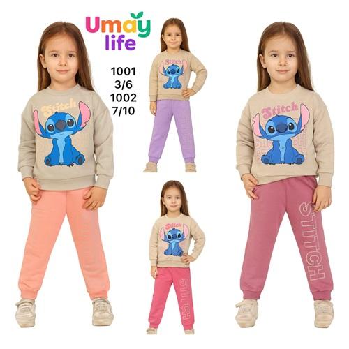 Umay 1001 Kız Çocuk 2 İp Stitch Baskılı Sıfır Yaka Takım 3-6 Yaş