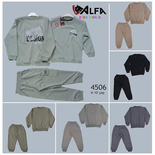 Alfa Kids 4506 Erkek Çocuk 2 İp Desıgn Baskılı Takım 4-10 Yaş