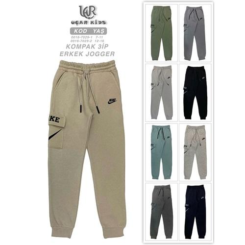 Uçar 7029-2 Erkek 3 İp Tek Komando Nike Baskılı Paça Ribana Eşofman Alt 12-16 Yaş